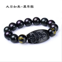 Natural Black Obsidian Carved Buddha Bracelet