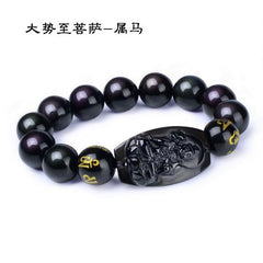 Natural Black Obsidian Carved Buddha Bracelet