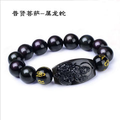 Natural Black Obsidian Carved Buddha Bracelet