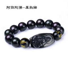 Natural Black Obsidian Carved Buddha Bracelet