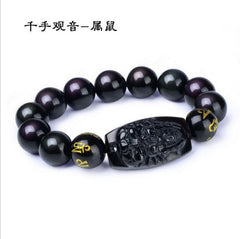 Natural Black Obsidian Carved Buddha Bracelet