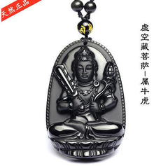 Unique Natural Black Obsidian Carved Buddha