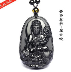 Unique Natural Black Obsidian Carved Buddha